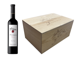 Bodegas Fuentespina Reserva - 70 år gl. vinstokke - Trækasse