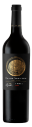 Spier Private Collection, Shiraz - "Ganske overbevisende..."